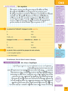 Chouette - Dictées pour l'école