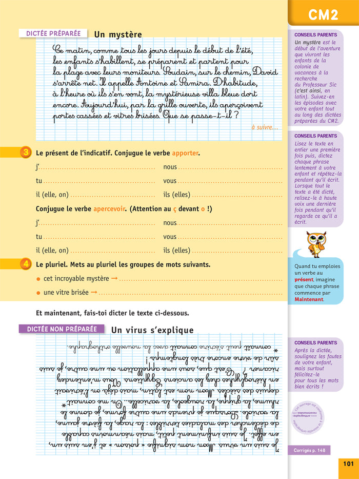 Chouette - Dictées pour l'école