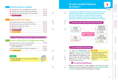 Fiches brevet Maths 3e