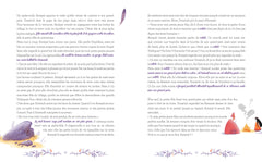 Les aventures de la sagesse - 8 contes initiatiques autour du monde