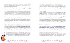 Les aventures de la sagesse - 8 contes initiatiques autour du monde