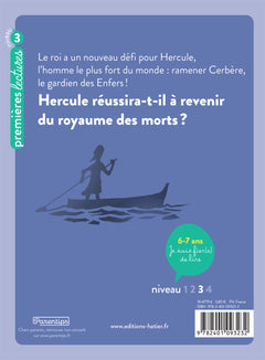 Hercule contre Cerbère