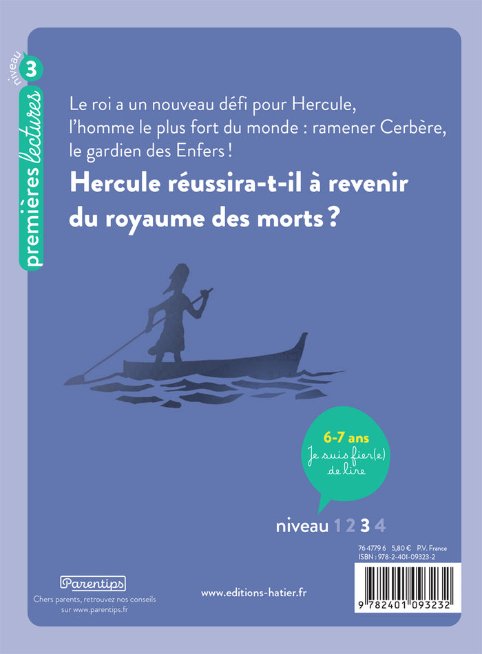 Hercule contre Cerbère