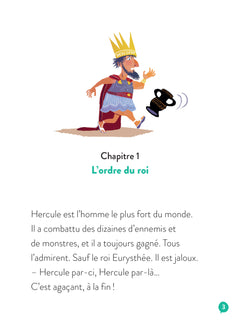 Hercule contre Cerbère