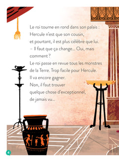 Hercule contre Cerbère