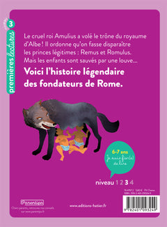 Remus et Romulus, les fils de la louve