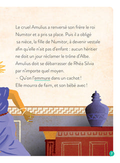 Remus et Romulus, les fils de la louve