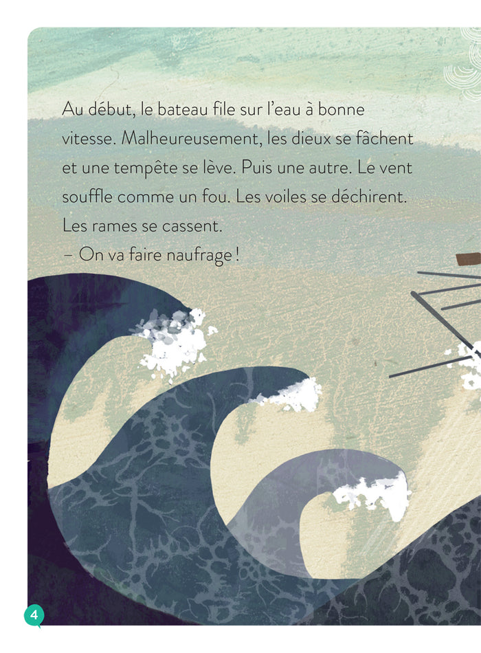 Ulysse prisonnier du cyclope