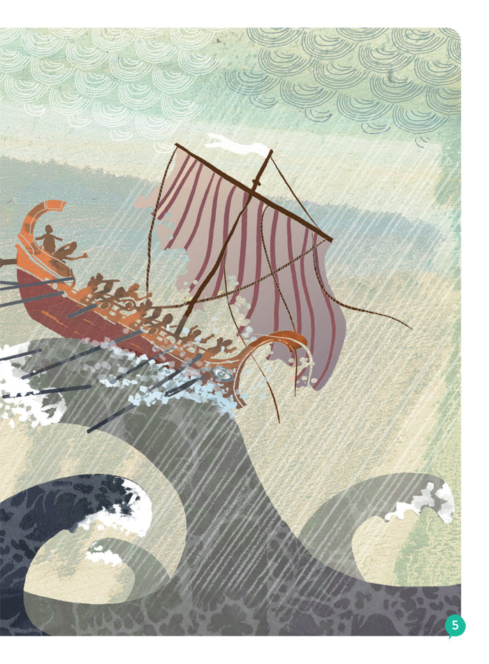 Ulysse prisonnier du cyclope