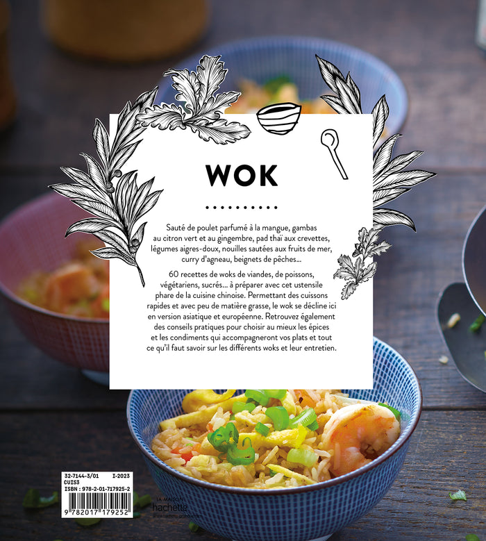 Wok