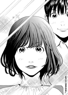 Ma revenante bien-aimée T02