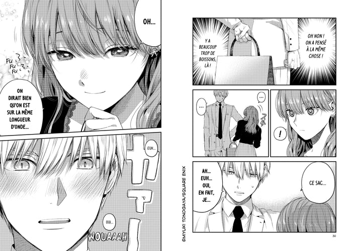 The Ice Guy & The Cool Girl