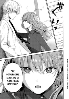 The Ice Guy & The Cool Girl