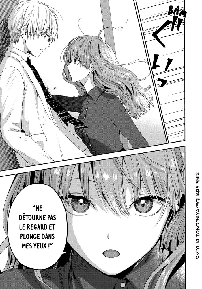 The Ice Guy & The Cool Girl