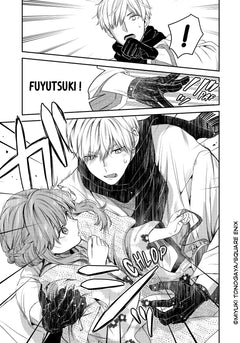 The Ice Guy & The Cool Girl