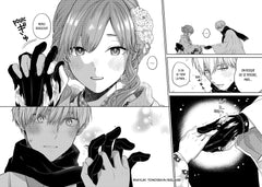 The Ice Guy & The Cool Girl