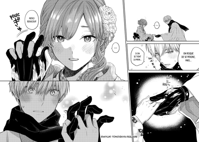 The Ice Guy & The Cool Girl