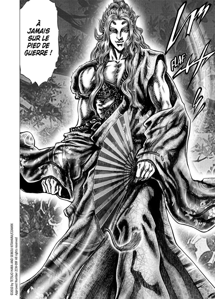 Ikusa No Ko - La légende d'Oda Nobunaga T02