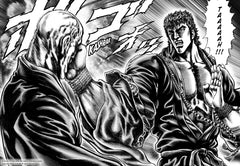 Ikusa No Ko - La légende d'Oda Nobunaga T02