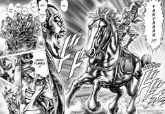 Ikusa No Ko - La légende d'Oda Nobunaga T02