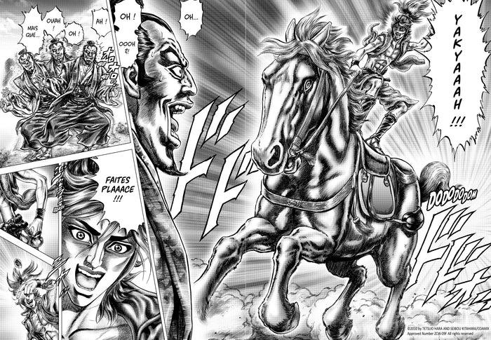 Ikusa No Ko - La légende d'Oda Nobunaga T02