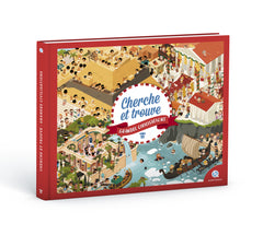 Cherche et Trouve Grandes Civilisations
