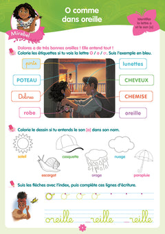 Disney - Encanto - De la Grande Section au CP - Cahier de vacances 2025