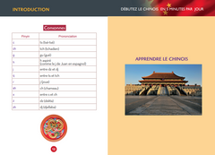 Débutez le chinois en 5 minutes par jour
