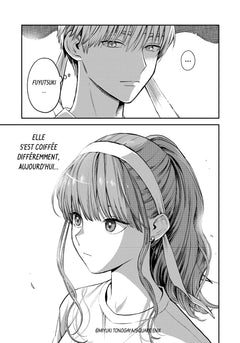 The Ice Guy & The Cool Girl