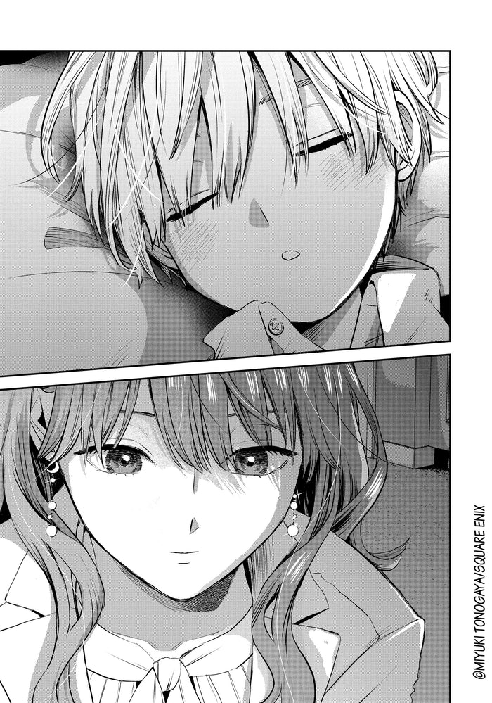 The Ice Guy & The Cool Girl