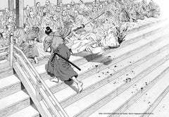 Mibu Gishi Den T02