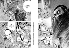 Mibu Gishi Den T02