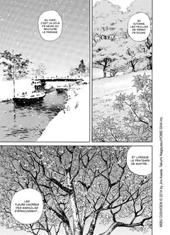 Mibu Gishi Den T02