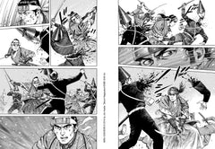 Mibu Gishi Den T02