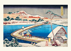 Les saisons par les grands maîtres de l'estampe japonaise (coffret)