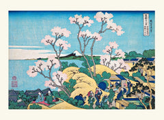 Les saisons par les grands maîtres de l'estampe japonaise (coffret)