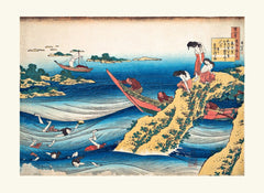 Les saisons par les grands maîtres de l'estampe japonaise (coffret)