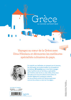 Grèce