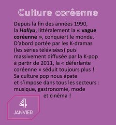 Mini calendrier 365 jours de K-POP