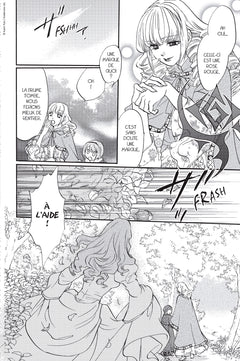 Beauty and the Beast of Paradise Lost