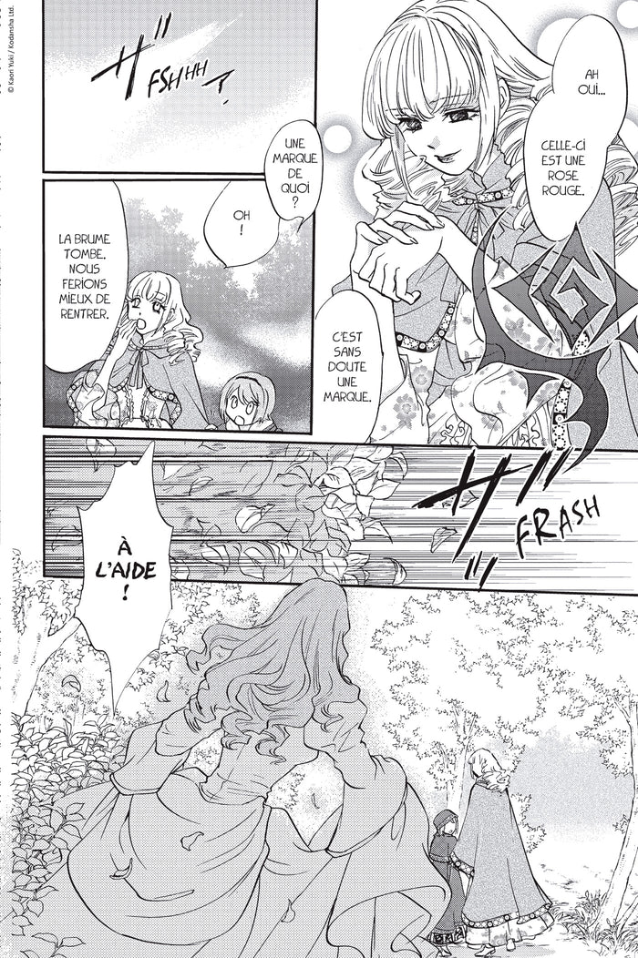 Beauty and the Beast of Paradise Lost