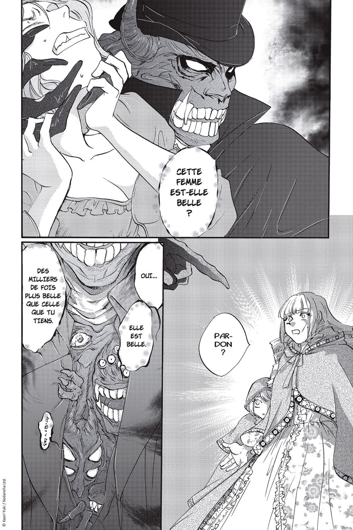 Beauty and the Beast of Paradise Lost