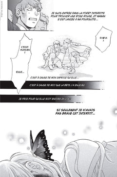 Beauty and the Beast of Paradise Lost