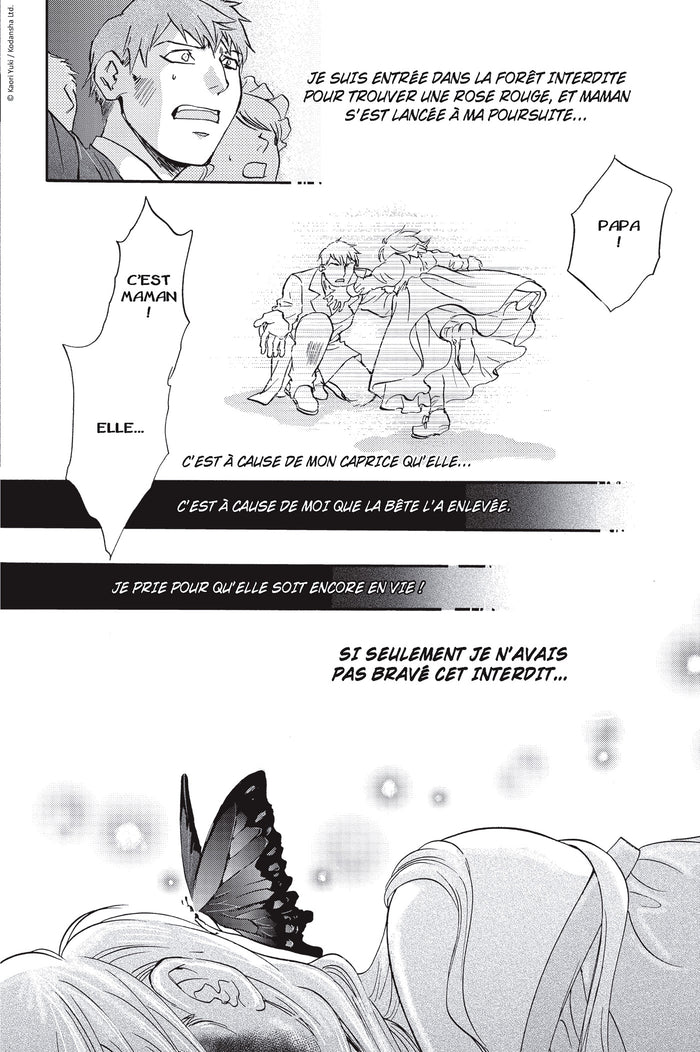 Beauty and the Beast of Paradise Lost