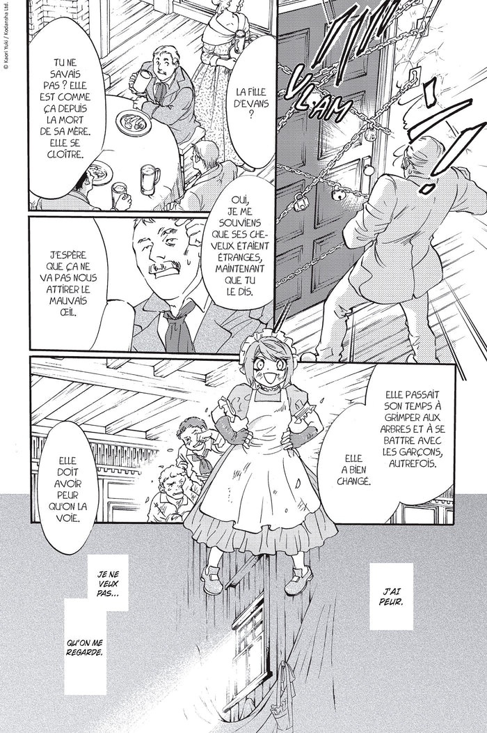 Beauty and the Beast of Paradise Lost