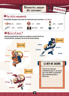 Naruto - Cahier de vacances du CP au CE1