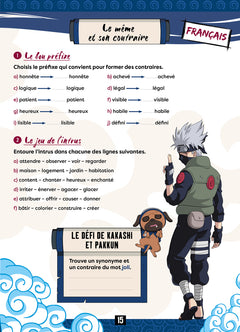 Naruto - Cahier de vacances du CE2 au CM1