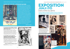 AnimeLand 242