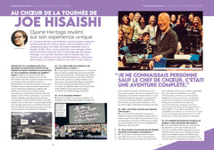 AnimeLand 242