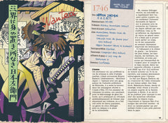 Ninja Attack! Histoires vraies d'assassins, de samouraïs et de hors-la-loi